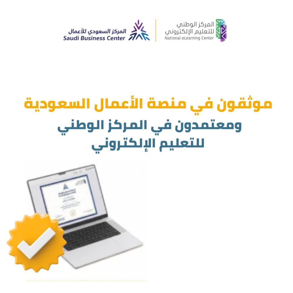 امداد المعرفة امداد المعرفة