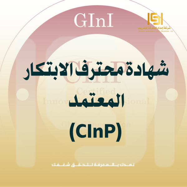 الموقع ccc